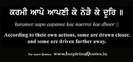 Guru Nanak Dev ji Quotes Suvichar Anmol Vachan in Punjabi