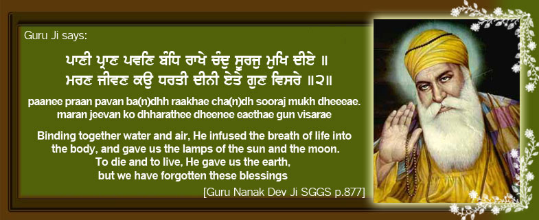 Guru Nanak Dev ji Sayings & Teachings