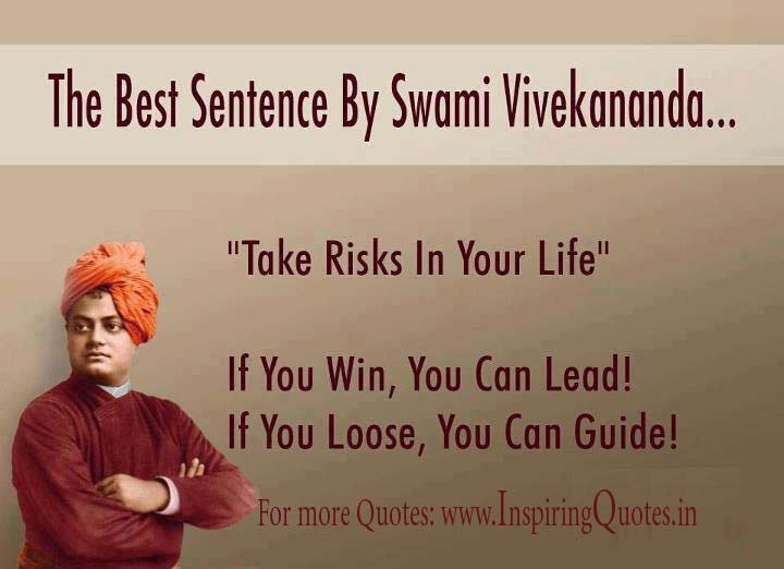 Swami Vivekananda Best Quotes and Sayings Pictures Wallpapers
