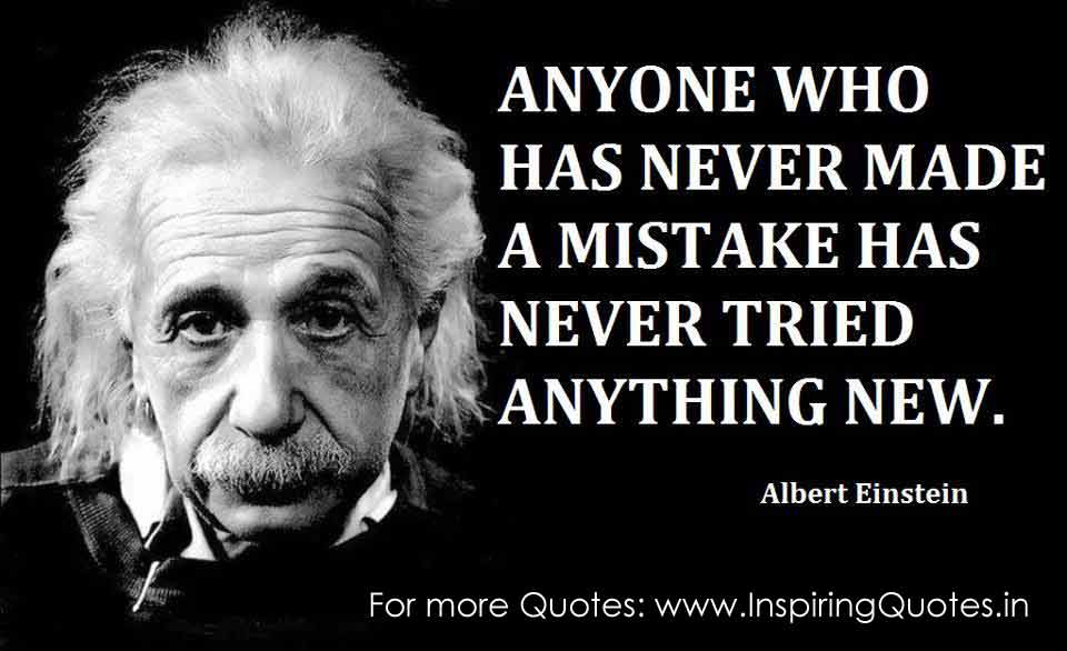 Albert Einstein Inspirational Quotes Images Wallpapers Pictures Photos