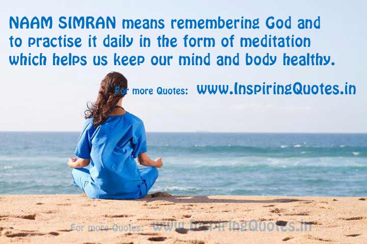 How to Meet God, Meditation Quotes Naam Simran Thoughts Images Wallapers Pictures