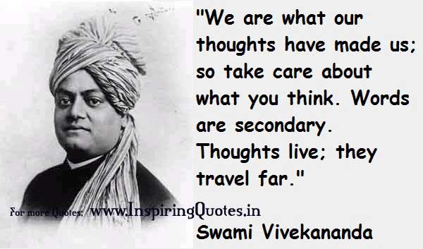Swami Vivekananda Education Quotes, Thoughts Images Wallpapers