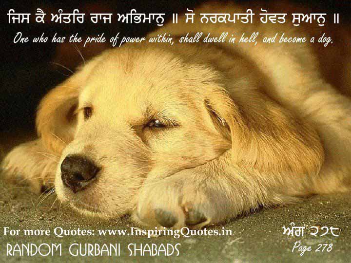 Gurbani Shabad Quotes in Punjabi and english Meaning Images Pictures