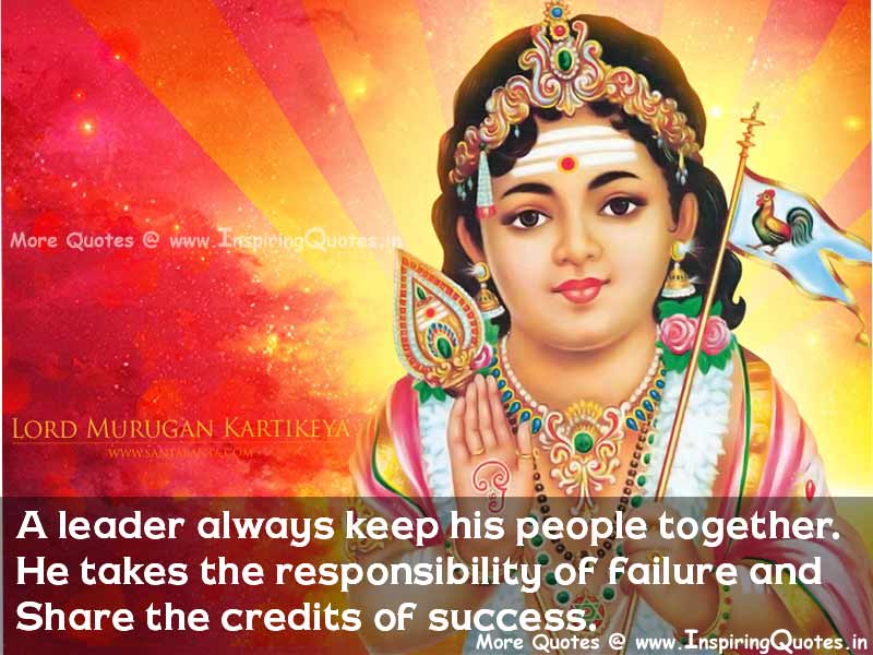 Lord Kartikeya Quotes, Suvichar, Sayings Thoughts Images Wallpapers Photos