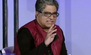 Deepak Chopra Quotes Thoughts and Sayings Images Wallpapers