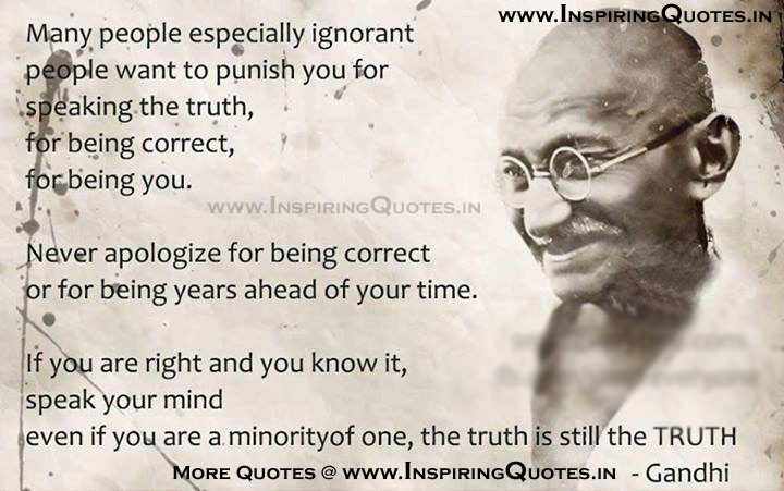 Mahatma Gandhi Quotes, Great Quotes of Mahatma Gandhi - Inspiring Quotes