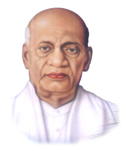 Sardar Vallabhbhai Patel Quotes Suvichar Anmol Vachan Thoughts Messages Images Wallpapers