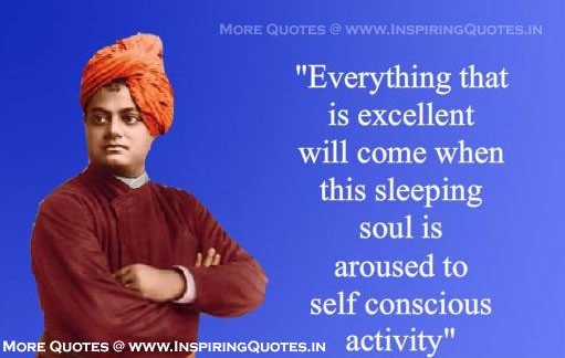 swami vivekananda thoughts