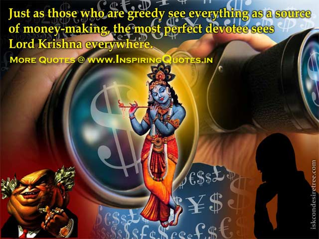 Bhagavad Gita Wise Message, Words, Hare Krishna Spiritual Quotes, Gita  Thoughts, Picture Wallpapers Photos Images