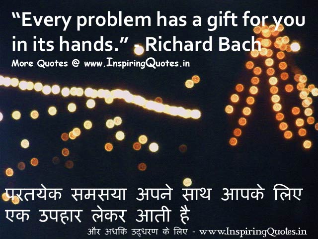 Richard Bach Quotes  Famous Richard Bach Quotations, Thoughts Images Wallpapers Pictures Photos