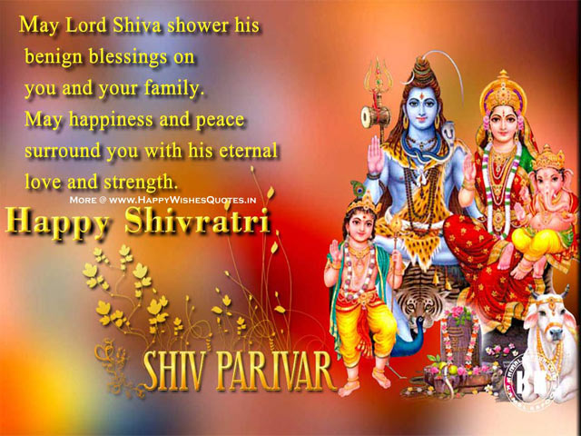Maha Shivaratri 2015 Greetings, Wallpapers - Lord Shiva Shivratri Images, Message, Quotes, Sayings, Pictures, Photos