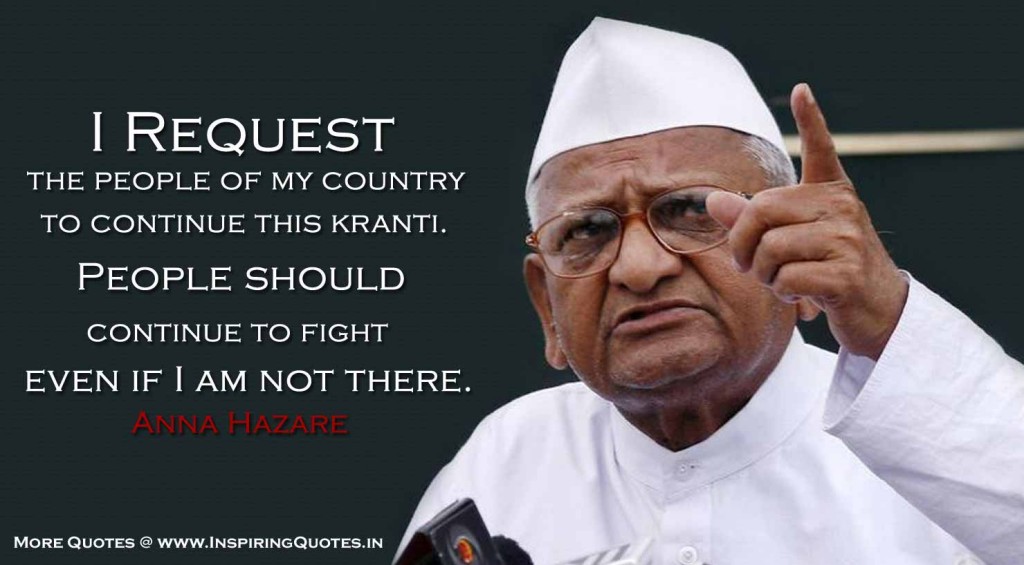 Anna Hazare Quotes in Hindi, English  Anna Hazare Thoughts, Messages, Sayings, Images, Wallpapers, Photos, Pictures