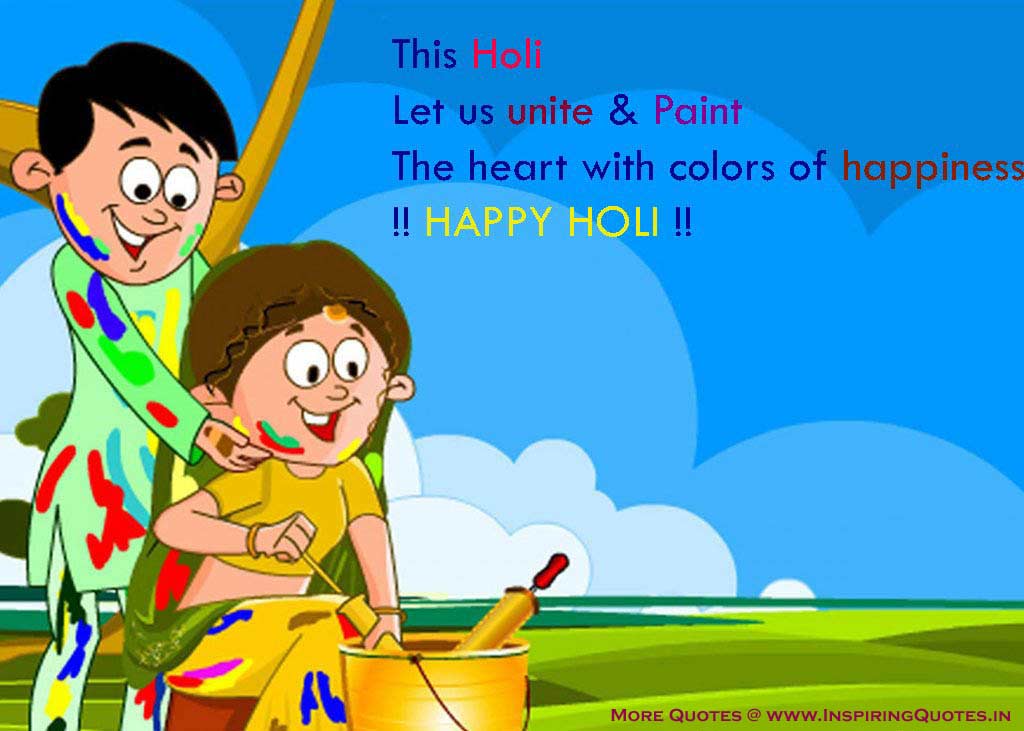 Happy Holi 2015 Wishes - Holi Messages, Quotes, Greetings