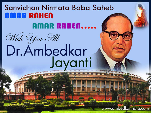 Happy Ambedkar Jayanti Wishes, Messages Picture  B R Ambedkar Jayanti Greetings, sms, quotes, thoughts, message Images, Wallpapers, Photos, Pictures