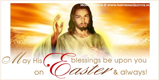 Happy Easter SMS Messages, Easter Day Status for Facebook, Whatsapp, Images, Wallpapers, Photos, Pictures