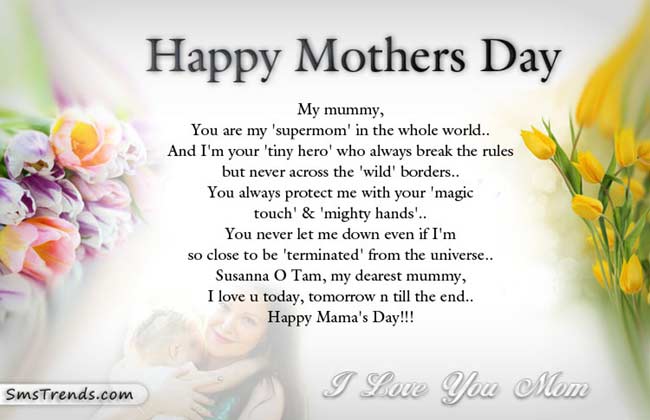 Mothers Day Poems Wishes - Mothers Day 2014 Thoughts, Message & Sayings Cards, Images, Wallpapers, Photos Download