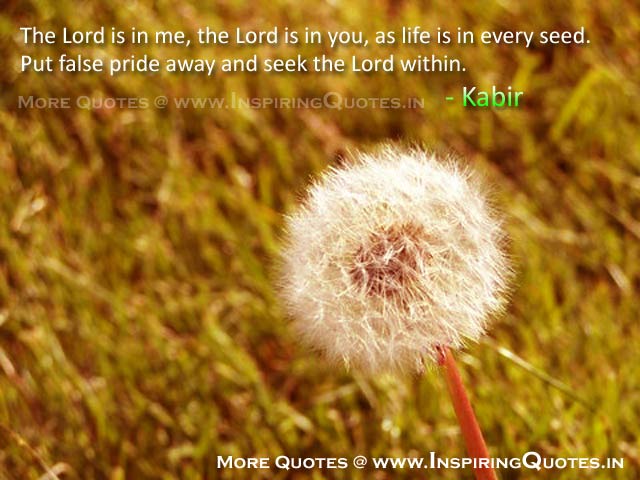 Inspirational Quotes about Lord - God Thoughts, Sayings Pictures, Wallpapers, Photos, Pictures