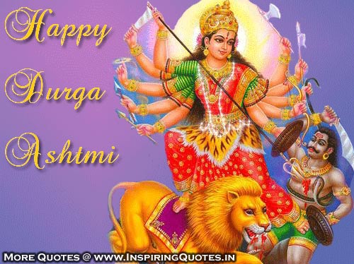 Happy Durga Ashtami Wishes - SMS for Durga Puja, Quotes, Status, Message, Greetings, Pictures, Photos, Wallpapers Download
