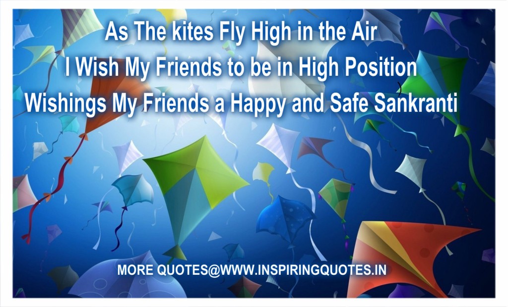 Happy Makar Sankranti 2015 Quotes and Sayings, Greetings, Text Message Images, Wallpapers, Photo, Pics