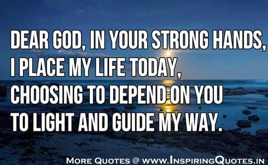 God Prayer Quotes Images, Wallpapers, Photos, Pictures Download
